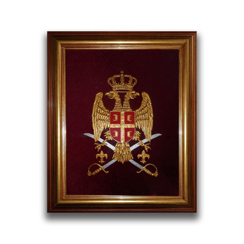 Грб Војске Србије