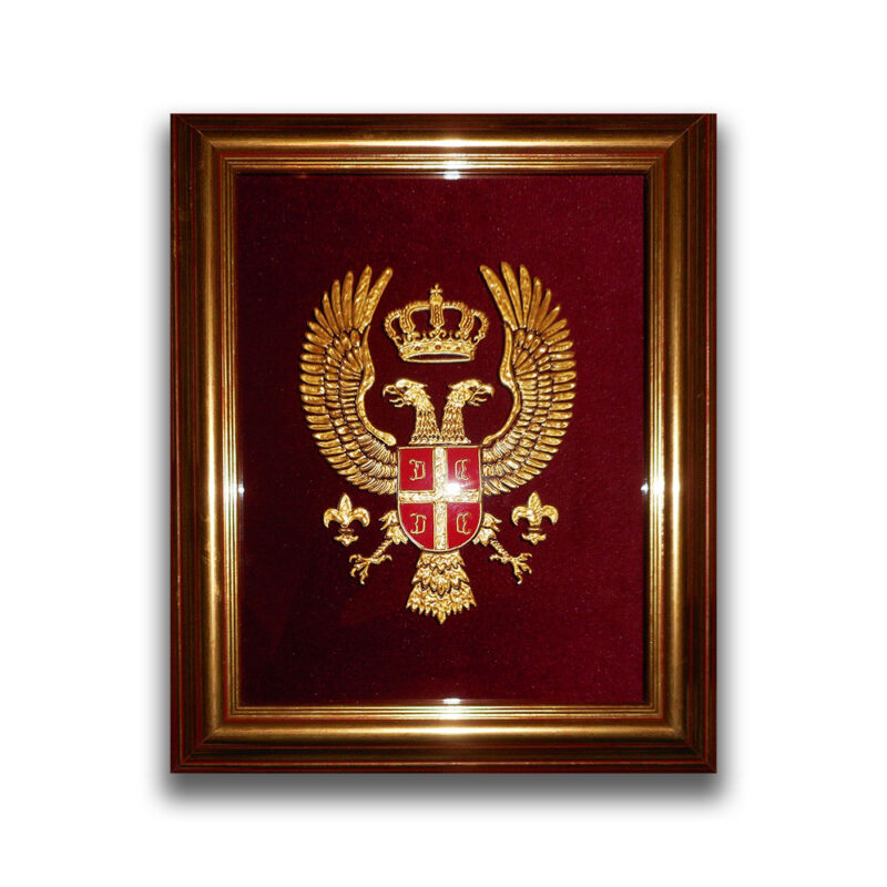 ВБА (Војнобезбедносна агенција)
