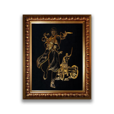 ВОЖД КАРАЂОРЂЕ